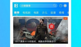 亚洲视频精品,探索东方光影的魅力