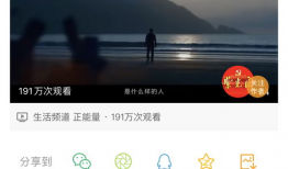 吃瓜最新事件爆料传媒